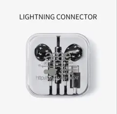 aeae有線イヤホン　lightning
