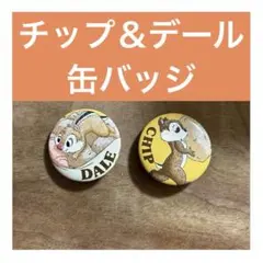 Item thumbnail for item dca1ba8b-95fa-494c-8a6f-5e64e4e158cf