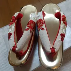 Item thumbnail for item 79114122-3f1c-48ce-88a0-66cca512e5d3