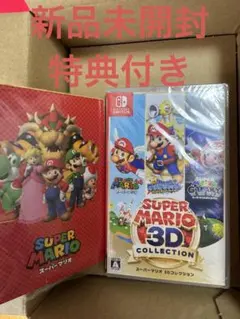 2025年最新】スーパーマリオ3dコレクションの人気アイテム