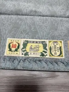 Item thumbnail for item 7f7345d9-122e-4aef-ae64-e839a4272b40