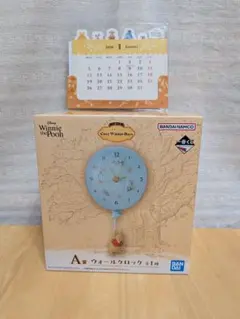 １番くじ　くまのプーさん　Ａ賞　ウォールクロックセット