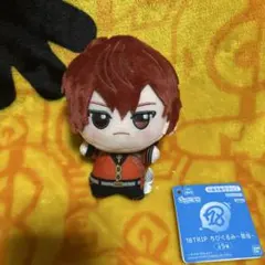 ナムコ限定 18trip エイトリちびぐるみ ぬいぐるみ 西園練牙 - メルカリ