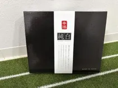 【新品】今治タオル 純白 フェイスタオル 2枚セット