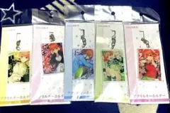 2026年最新】五等分の花嫁まとめ売りの人気アイテム - メルカリ