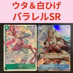 2026年最新】ワンピース まとめ売りカードの人気アイテム - メルカリ