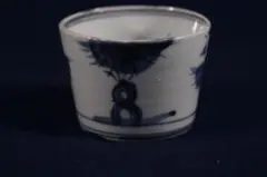 2025年最新】古伊万里 蕎麦猪口の人気アイテム - メルカリ