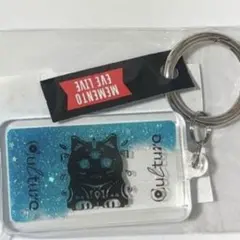2026年最新】eve くじの人気アイテム - メルカリ