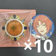 月永レオ あんスタ スタライ 10th set E 缶バッジ 10個