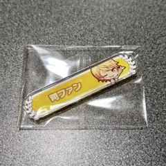 プロセカ 再販缶バッジ 4B 特典 天馬司 - メルカリ