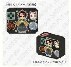 鬼滅の刃 竈門炭治郎 2024 生誕 立体アクリルスタンド バースデーアクスタ