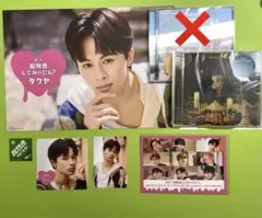 超特急　コラボカフェ　タクヤ　5点セット　ノベルティ