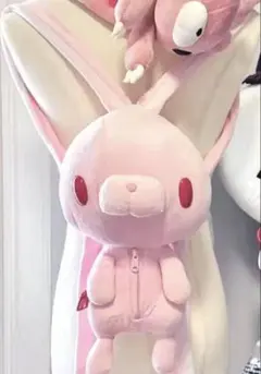 汎用うさぎ　ぬいぐるみリュック　チャック　いたずらぐまのグルーミー