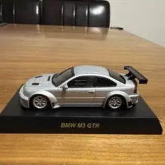 京商 BMW M3 GTR 1/64のサムネイル