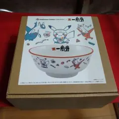 一風堂 キャラクターグッズ