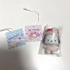 サンリオ ちびっとも ポチャッコ 森のおともだち おまけ付きのサムネイル