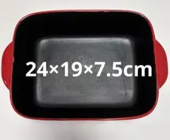 パール金属 オーブンシェフ ふっ素耐熱深型プレー 24×19×7.5cmのサムネイル