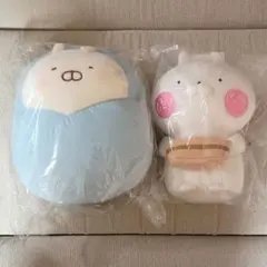 2026年最新】うさまるクッションの人気アイテム - メルカリ