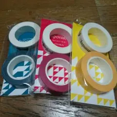 嵐 マスキングテープ