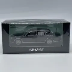 非売品 ミニカー トヨタ センチュリー カラーサンプル - メルカリ