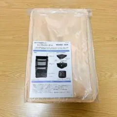 トラベルポーチ XL ベージュ 吊り下げ 収納ラック 4段 旅行 圧縮バッグ