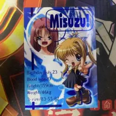 AIR トレカ　トレーディング　カード　key ブロッコリー 神尾観鈴 遠野美凪 AIR トレカ トレーディング カード key ブロッコリー 神尾観鈴