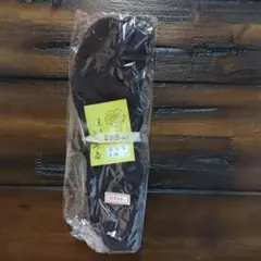 Item thumbnail for item a39e9a17-051b-4024-ab47-553786391d19