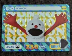 シリウス@即購入可能様 リクエスト 2点 まとめ商品