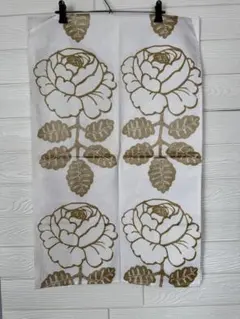 Item thumbnail for item 2a161e2a-64b2-4b80-95ad-0aa0ba6f41c0