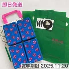 2025大阪・関西万博缶　マイドオオキニ　ミャクミャク　太陽ノ塔　クッキー