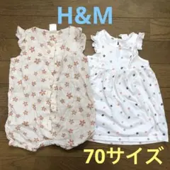h&m ベビー　ロンパース　小花柄　リネン　70サイズ　ベビーワンピース