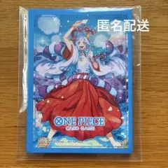 プロモーションスリーブ　ヤマト