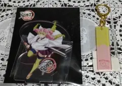 劇場版鬼滅の刃　甘露寺蜜璃アクリルスタンド＋おまけ新品未使用