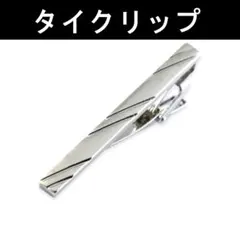 Item thumbnail for item 6b3c4b39-933e-4b0e-a4ae-8a1aeb6042d9