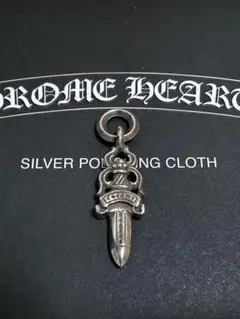 ユナイテッドアローズネックレス