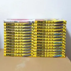 Item thumbnail for item d21ad4d4-600d-437b-9b25-da77b5c6cbb8