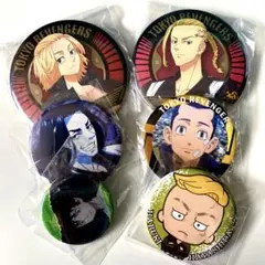 【東京リベンジャーズ】缶バッジまとめ売り