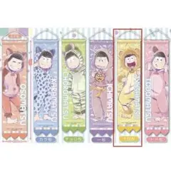 2026年最新】十四松の人気アイテム - メルカリ