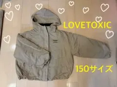 LOVE TOXIC ⭐︎ジャケット⭐︎3WAYジャケット⭐︎ Mサイズ⭐︎150サイズ