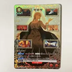 ユニアリ マキマ Rパラ チェンソーマン パラレル - メルカリ