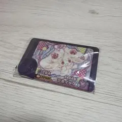 ポケモンフレンダ マホイップ