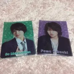 Sexy Zone　Sexy Power3 ファイル2枚セット