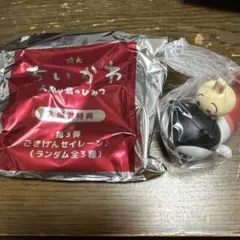 映画 ちいかわ 入場者特典 ごきげんセイレーン