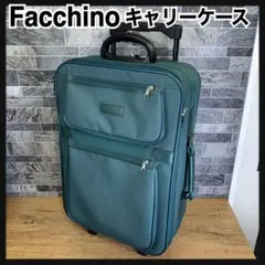 FACCHINO　2輪　キャリーケース　ソフトタイプ　機内持込み可能サイズのサムネイル