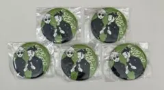 呪術廻戦　五条悟　夏油傑　オールスター缶バッジ