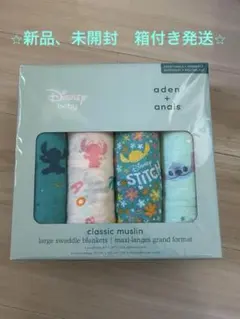 Disney baby aden + anais おくるみ4枚セット