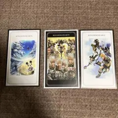 KINGDOM HEARTS ロフト 購入特典 ポストカード