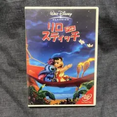 リロ アンド スティッチ ザ・シリーズ 全16巻 DVD BOX コンプリート