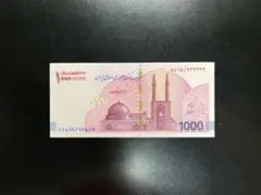 未使用 オマーン 10リアル紙幣 第40回ナショナルデー記念 P-45 - メルカリ