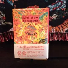 Item thumbnail for item e752f032-4a51-4cbb-95f9-7580cde3f7c6